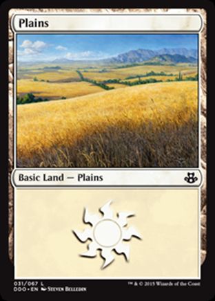Plains | Elspeth vs Kiora