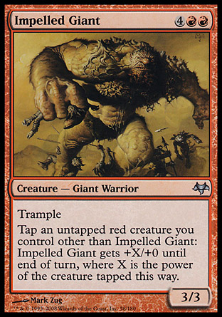 Impelled Giant | Eventide