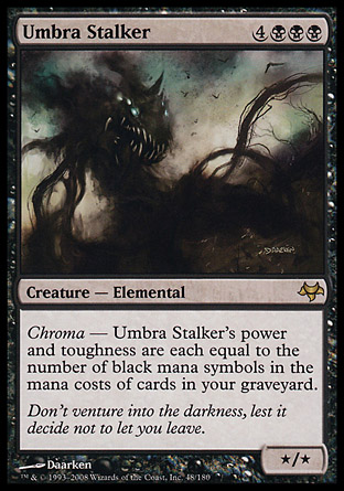 Umbra Stalker | Eventide