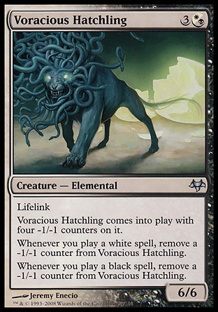 Voracious Hatchling | Eventide