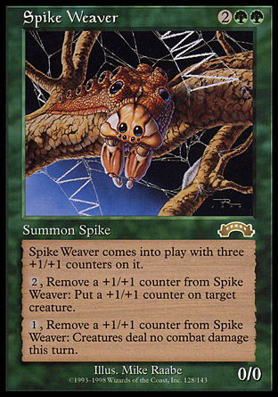 Spike Weaver | Exodus