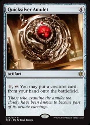 Quicksilver Amulet | Explorers of Ixalan