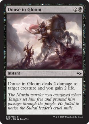 Douse in Gloom | Fate Reforged