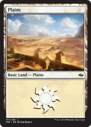 Plains | Fate Reforged