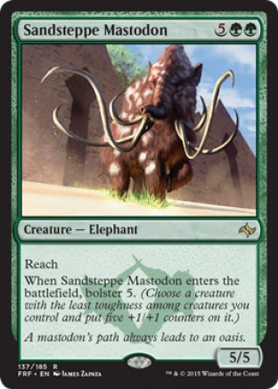 Sandsteppe Mastodon | Fate Reforged