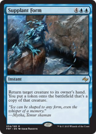 Supplant Form | Fate Reforged