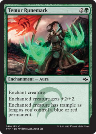 Temur Runemark | Fate Reforged