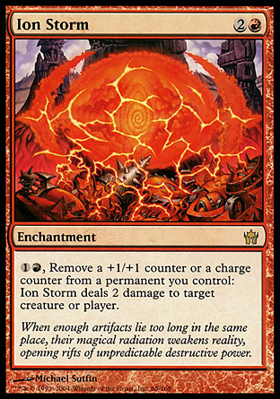 Ion Storm | Fifth Dawn