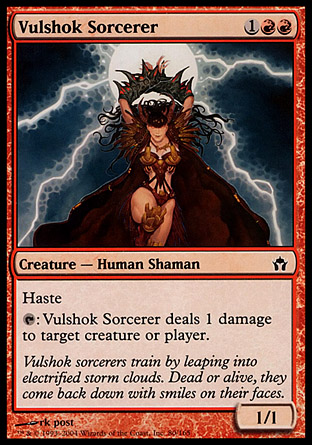 Vulshok Sorcerer | Fifth Dawn