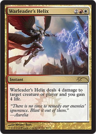 Warleader’s Helix | Friday Night Magic