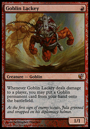 Goblin Lackey | FtV Exiled