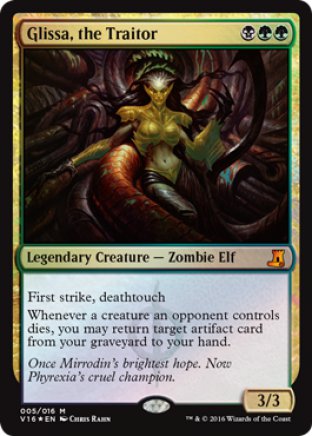 Glissa, the Traitor | FtV Lore