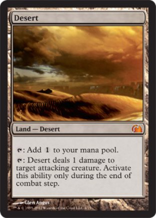 Desert | FtV Realms