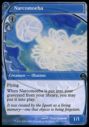 Narcomoeba | Future Sight