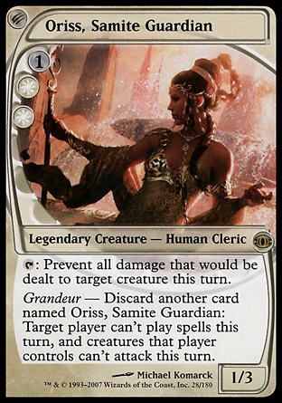 Oriss, Samite Guardian | Future Sight