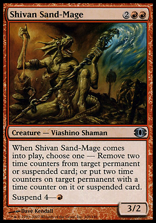Shivan Sand-Mage | Future Sight