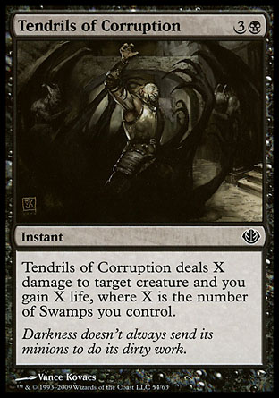 Tendrils of Corruption | Garruk vs Liliana