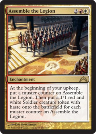 Assemble the Legion | Gatecrash