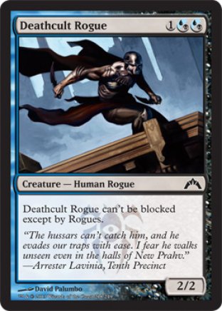 Deathcult Rogue | Gatecrash