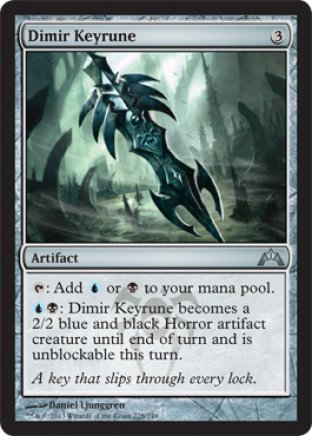 Dimir Keyrune | Gatecrash