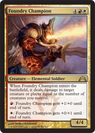 Foundry Champion | Gatecrash