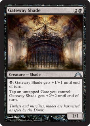 Gateway Shade | Gatecrash