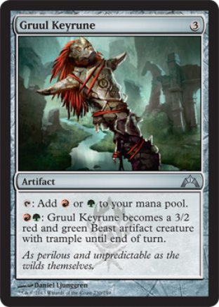 Gruul Keyrune | Gatecrash