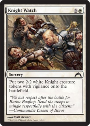 Knight Watch | Gatecrash