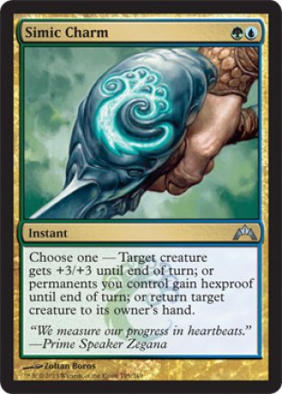 Simic Charm | Gatecrash