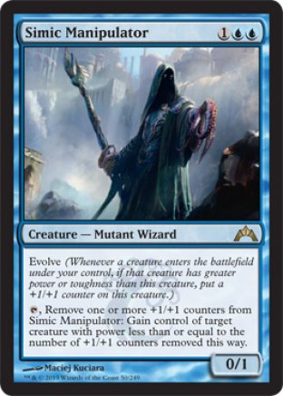 Simic Manipulator | Gatecrash