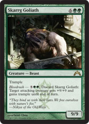 Skarrg Goliath | Gatecrash