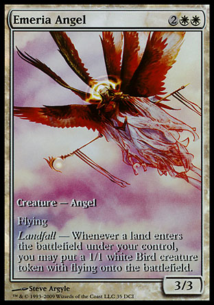 Emeria Angel | Gateway