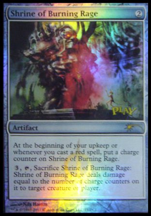 Shrine of Burning Rage | Gateway