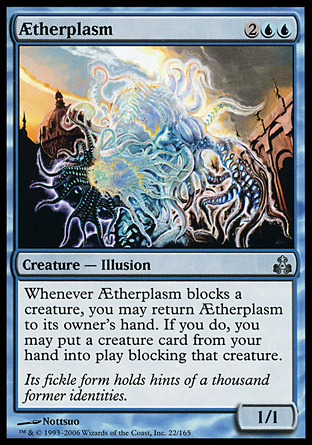 Aetherplasm | Guildpact