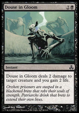 Douse in Gloom | Guildpact