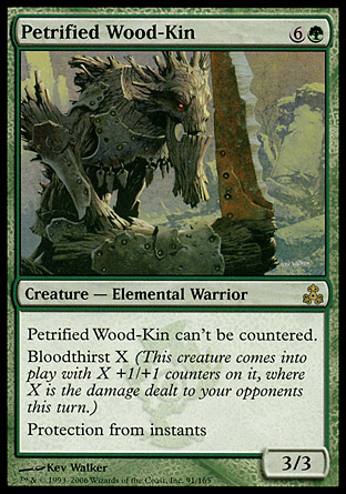 Petrified Wood-Kin | Guildpact