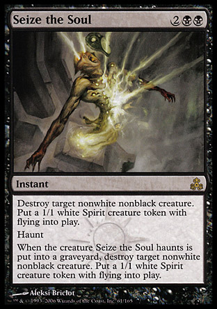 Seize the Soul | Guildpact