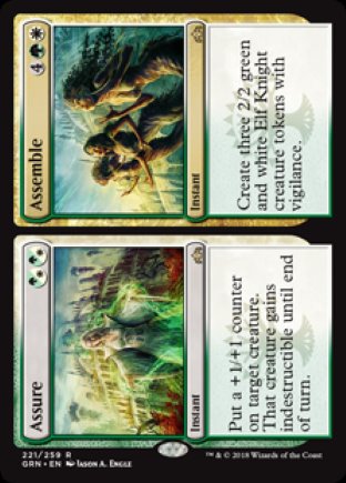 Assure // Assemble | Guilds of Ravnica