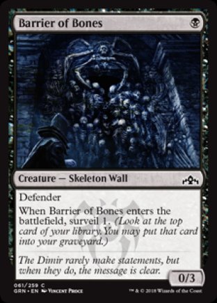 Barrier of Bones | Guilds of Ravnica