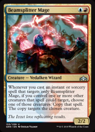 Beamsplitter Mage | Guilds of Ravnica