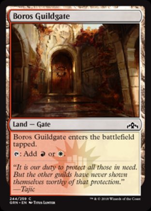 Boros Guildgate | Guilds of Ravnica