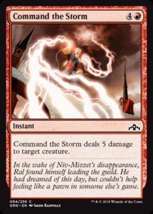 Command the Storm | Guilds of Ravnica