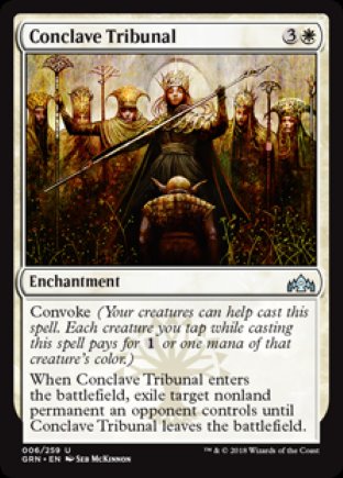 Conclave Tribunal | Guilds of Ravnica