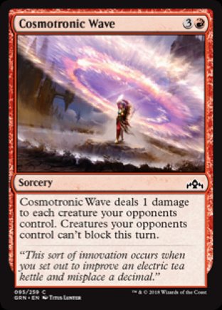 Cosmotronic Wave | Guilds of Ravnica
