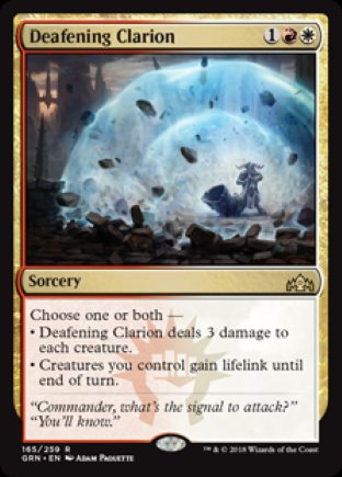 Deafening Clarion | Guilds of Ravnica