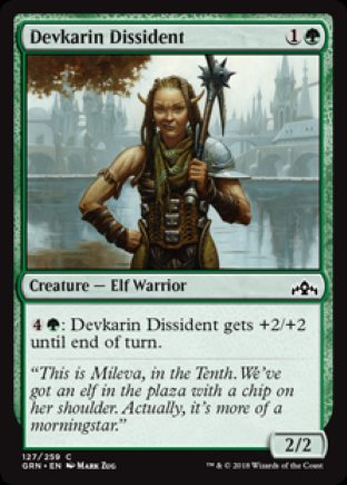 Devkarin Dissident | Guilds of Ravnica