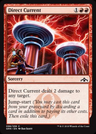 Direct Current | Guilds of Ravnica