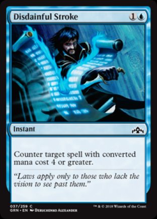 Disdainful Stroke | Guilds of Ravnica