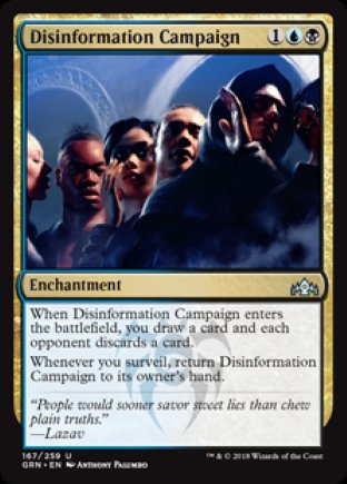 Disinformation Campaign | Guilds of Ravnica