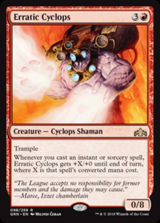 Erratic Cyclops | Guilds of Ravnica